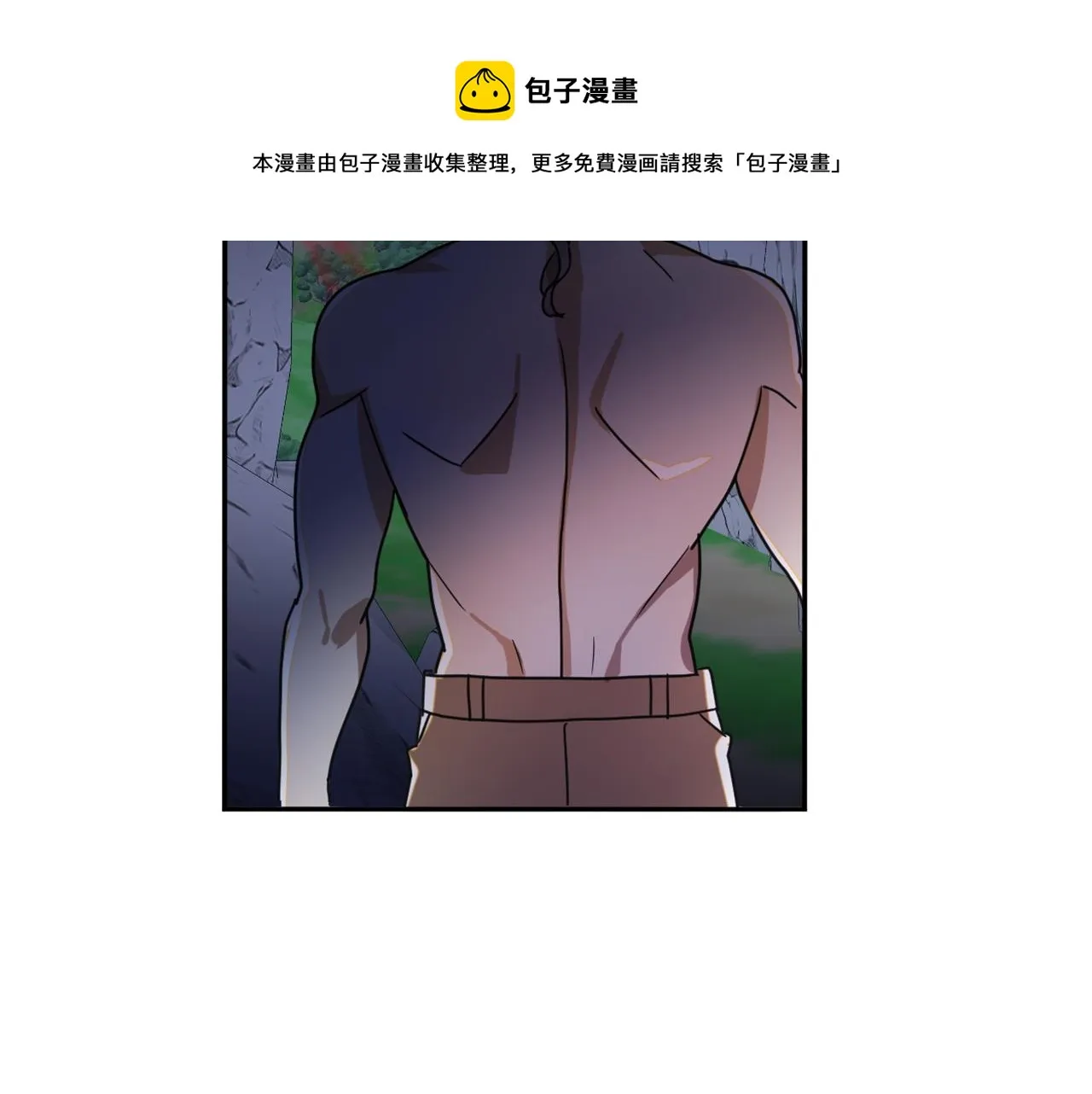 第15话 你是不是骗了我？ 第37页