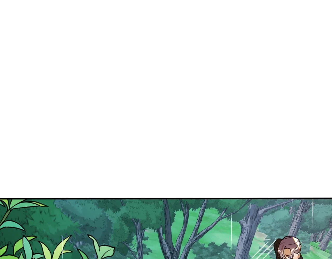 第15话 你是不是骗了我？ 第39页
