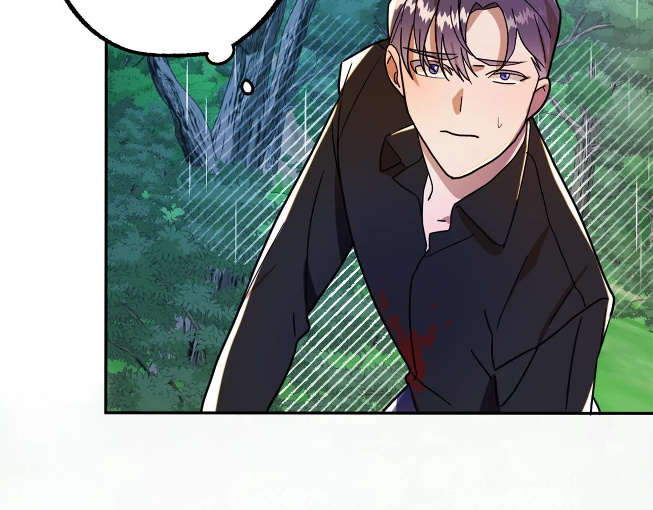 第15话 你是不是骗了我？ 第42页