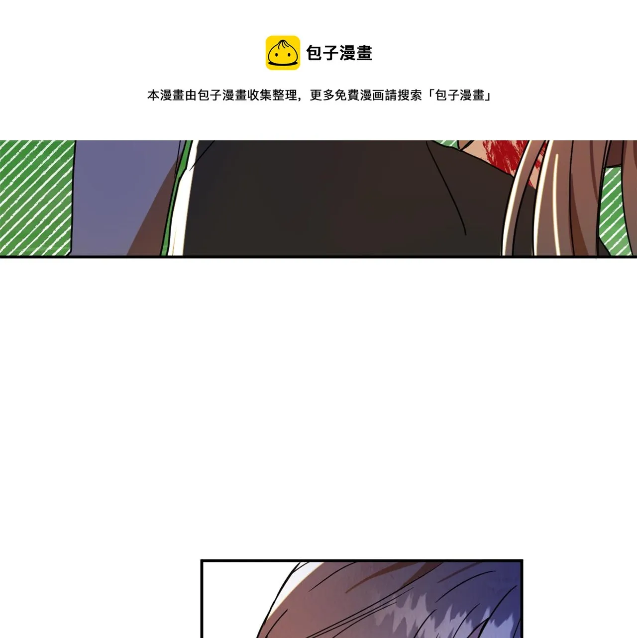第15话 你是不是骗了我？ 第65页