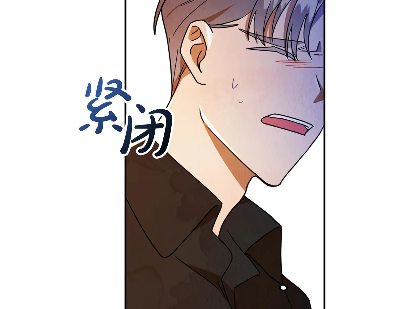 第15话 你是不是骗了我？ 第66页