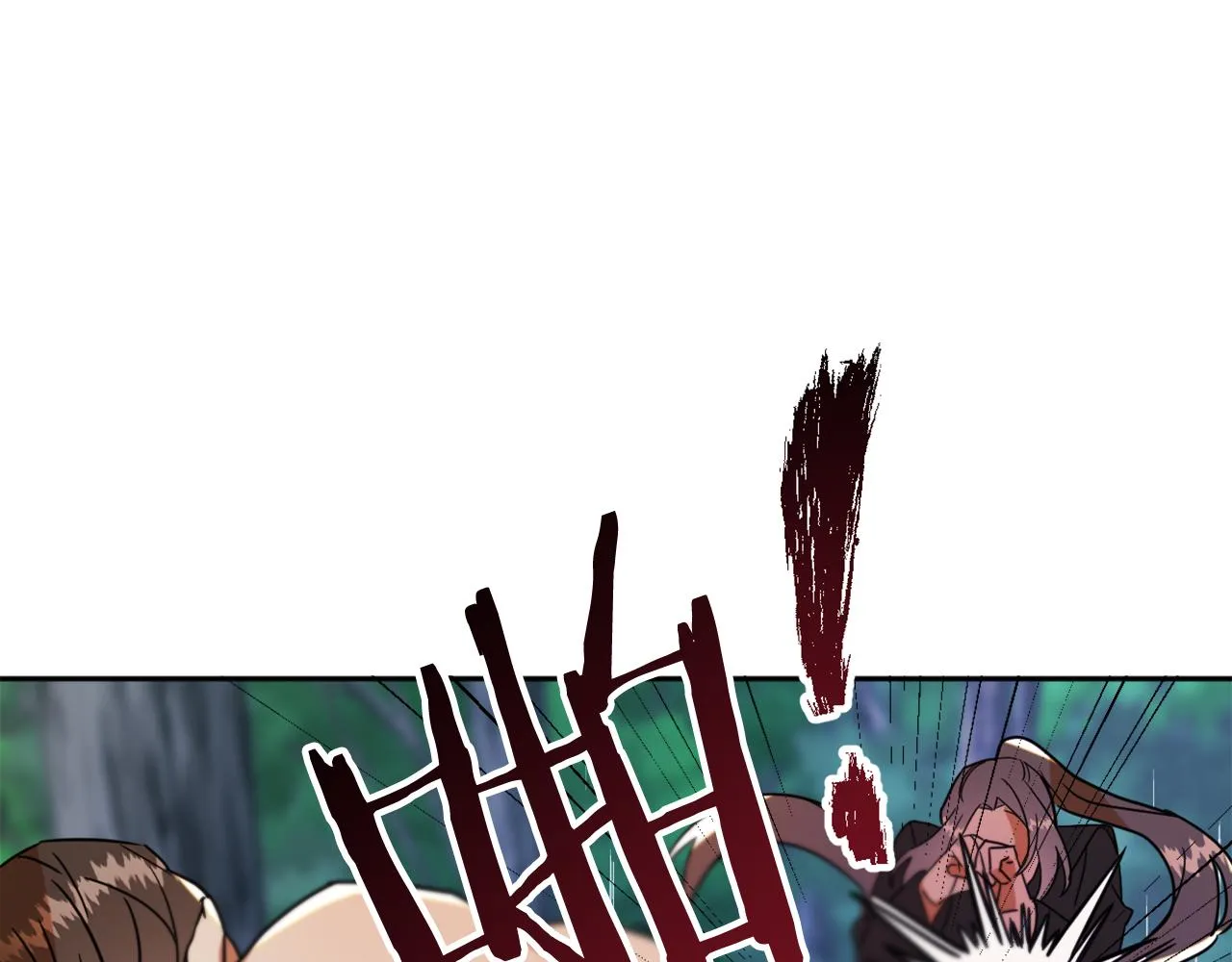 第15话 你是不是骗了我？ 第72页