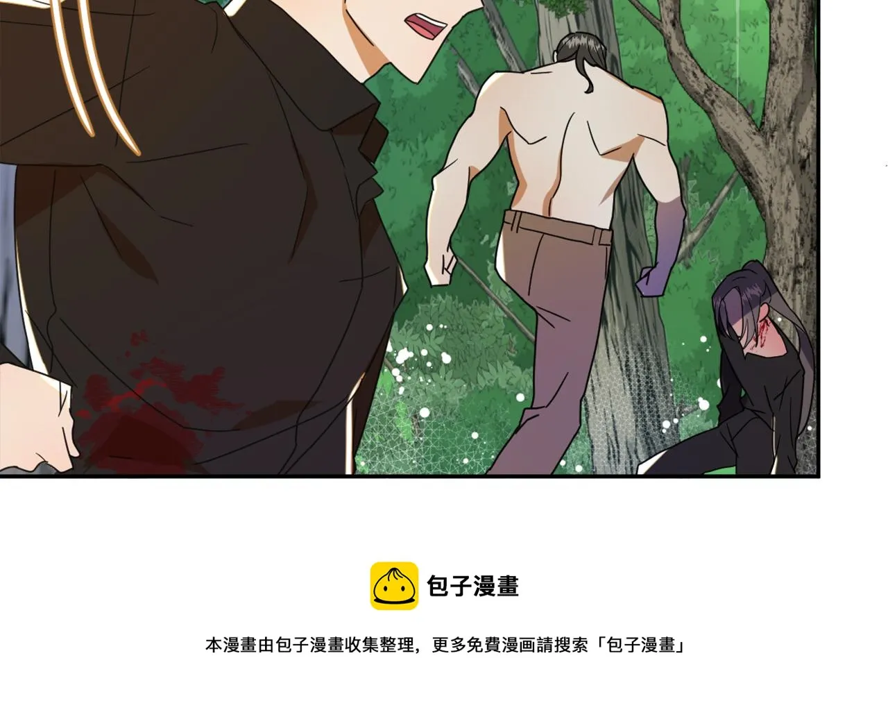 第15话 你是不是骗了我？ 第77页