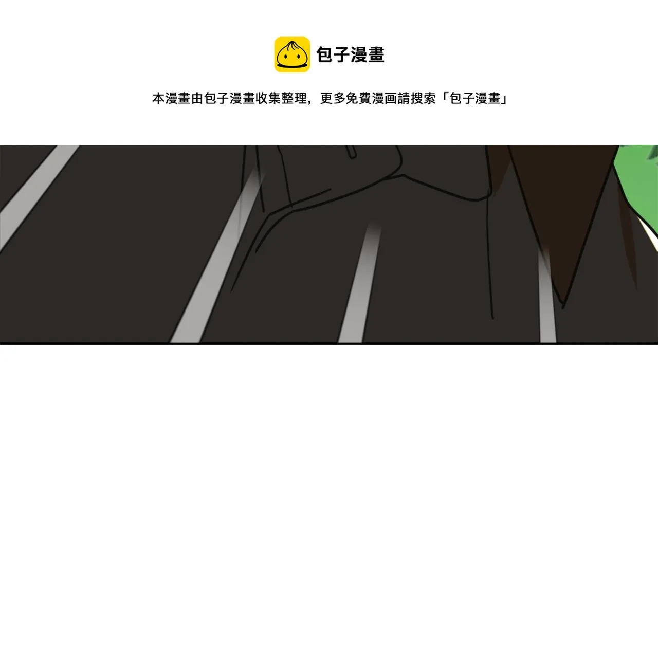 第15话 你是不是骗了我？ 第85页