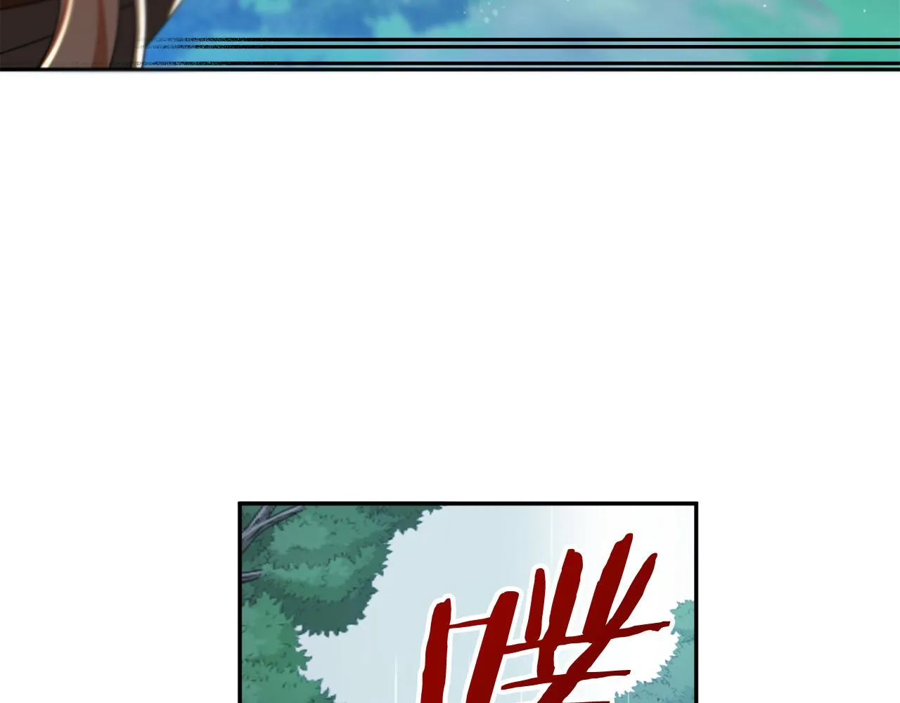第15话 你是不是骗了我？ 第87页