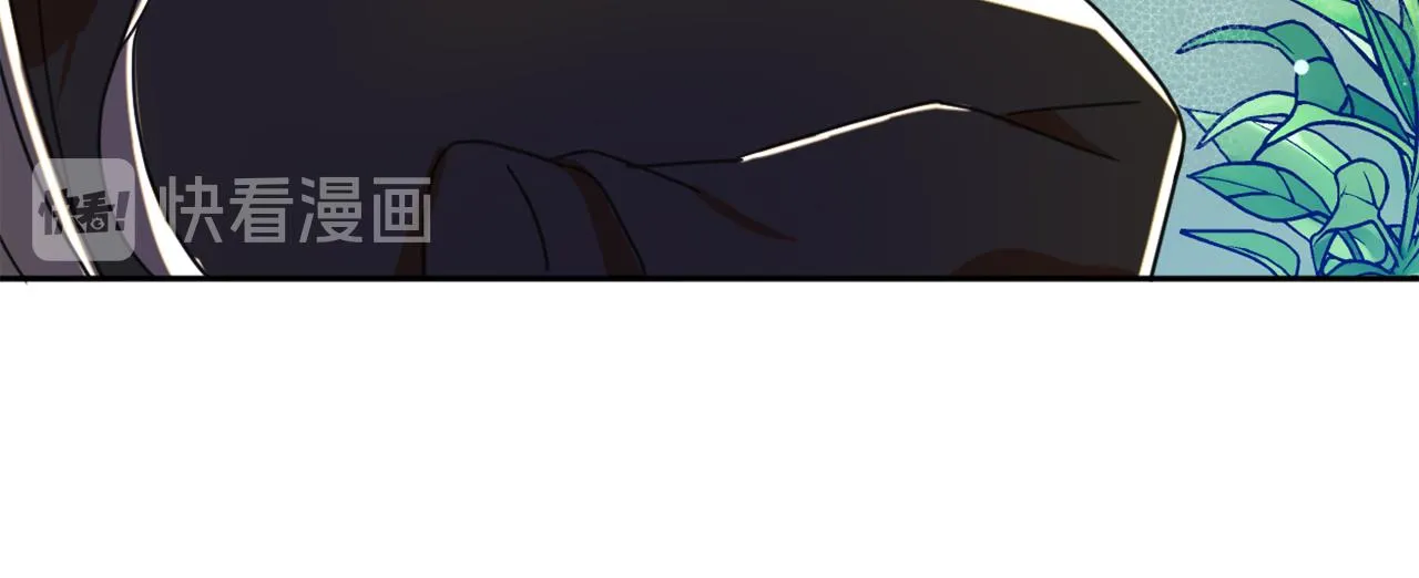 第15话 你是不是骗了我？ 第92页