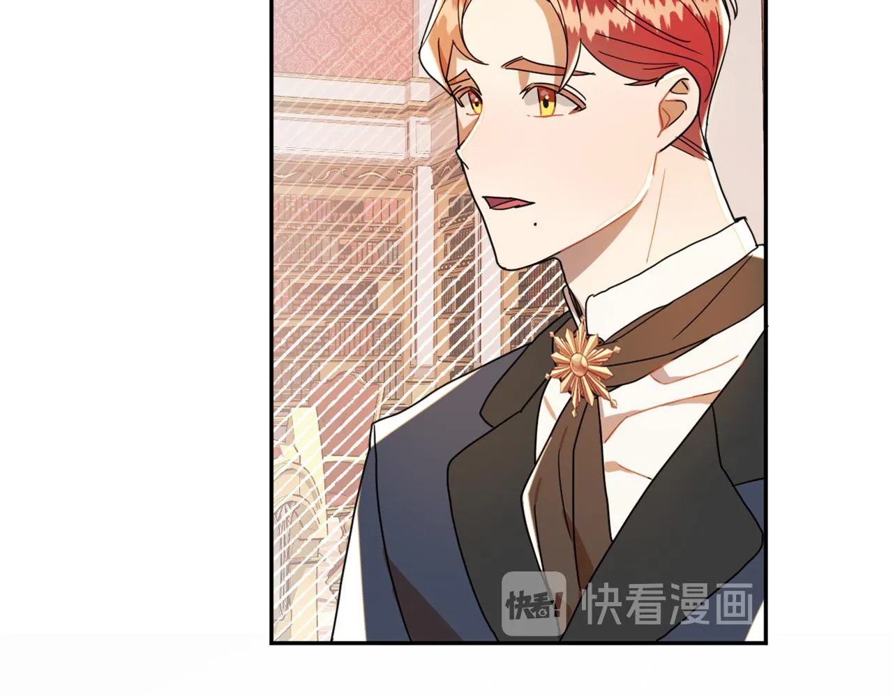 第15话 你是不是骗了我？ 第107页