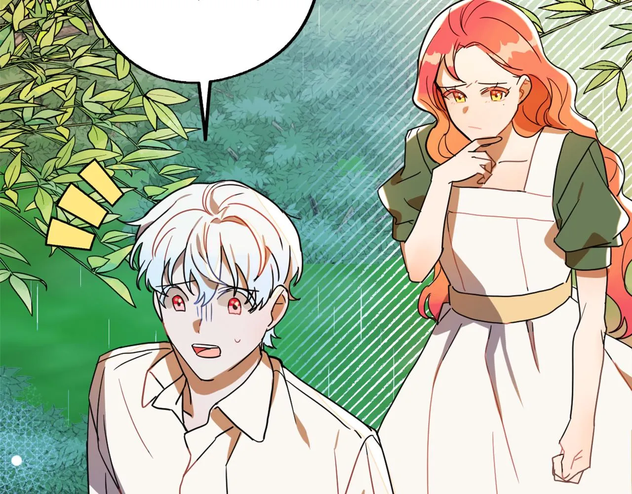 第15话 你是不是骗了我？ 第119页