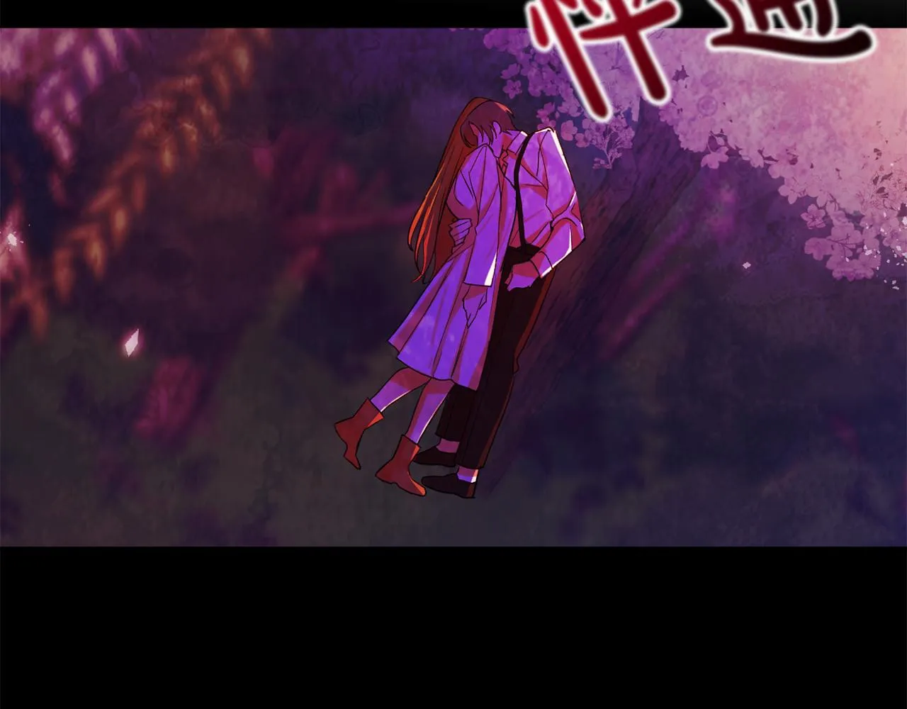 第15话 你是不是骗了我？ 第131页