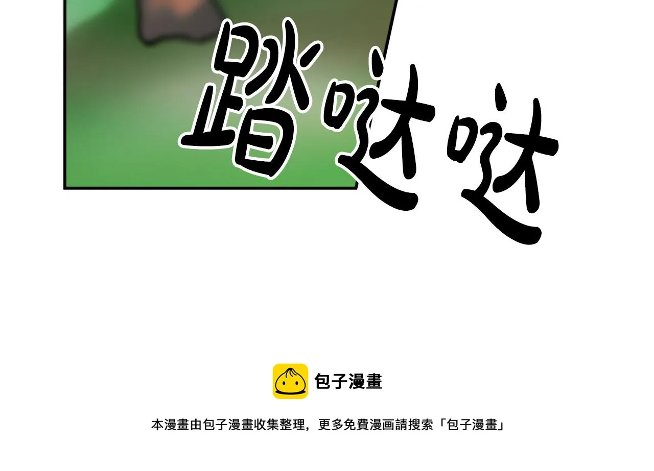 第16话 假吸血鬼 第49页