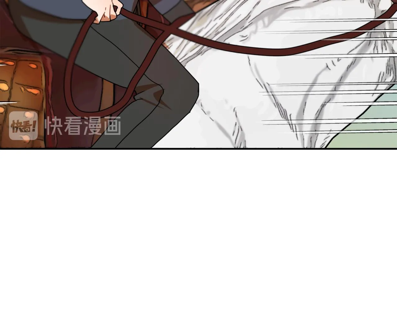 第16话 假吸血鬼 第68页