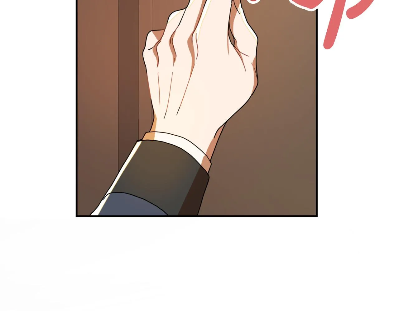 第16话 假吸血鬼 第80页