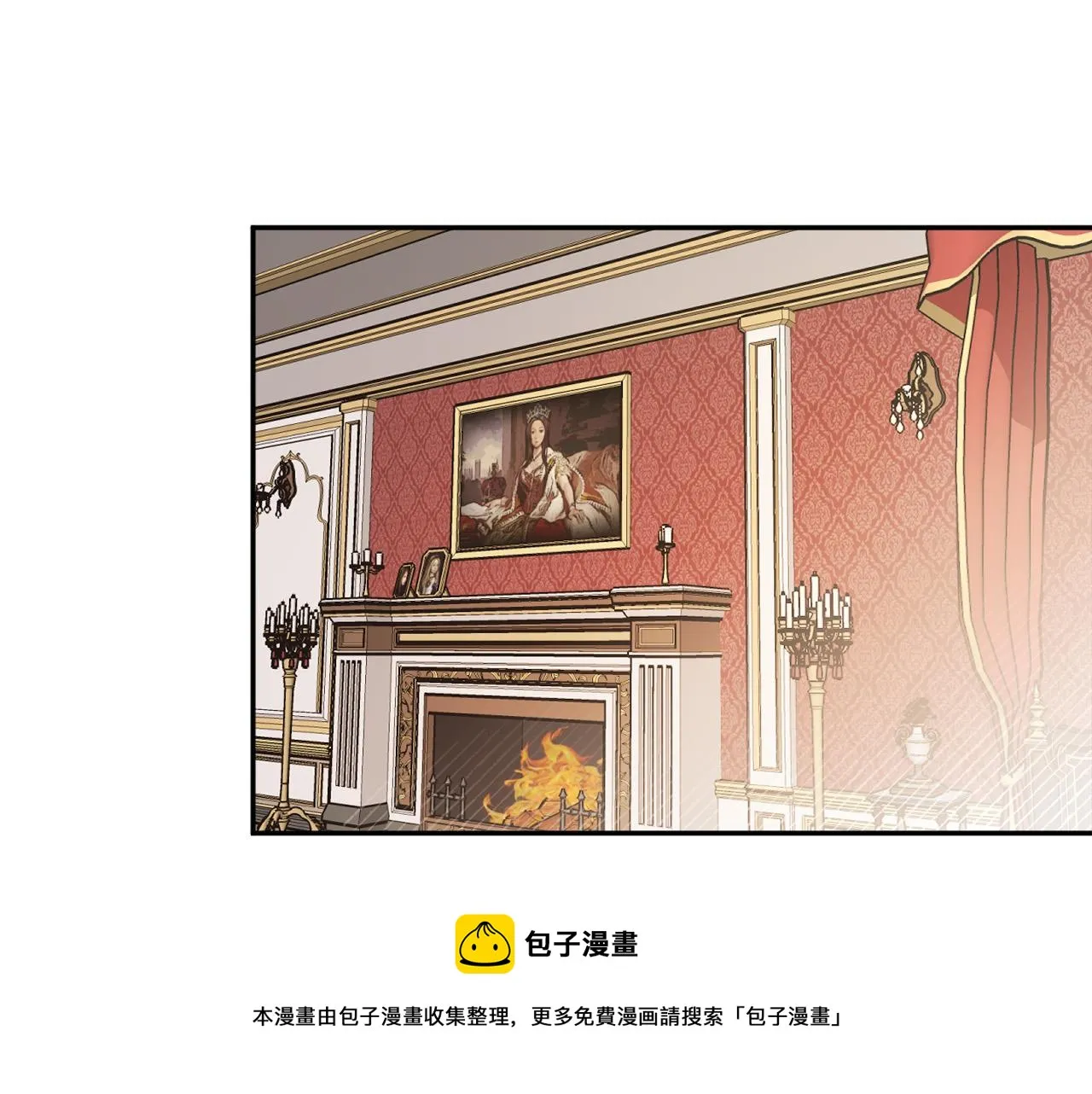 第16话 假吸血鬼 第89页