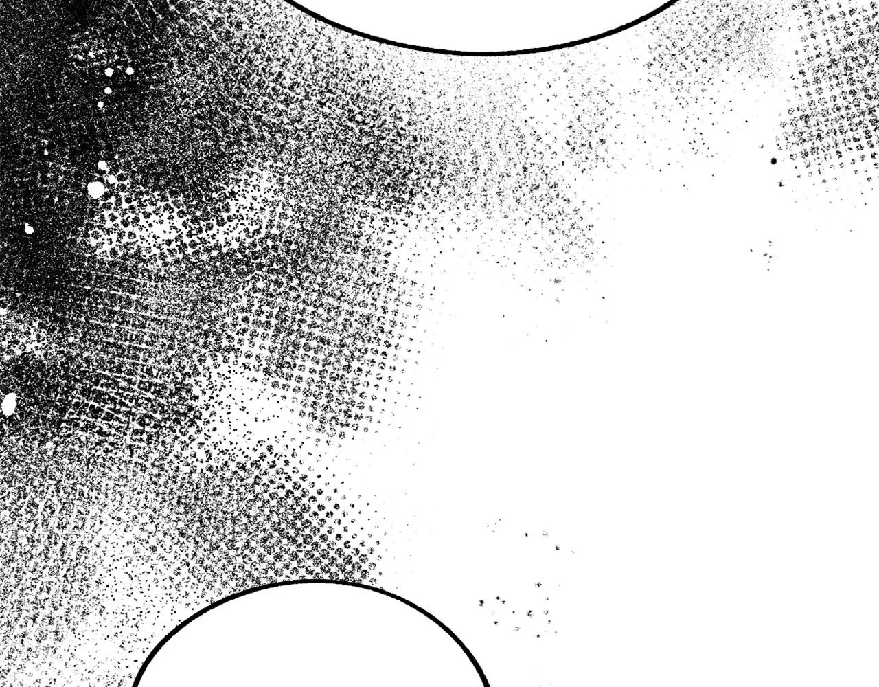 第16话 假吸血鬼 第99页