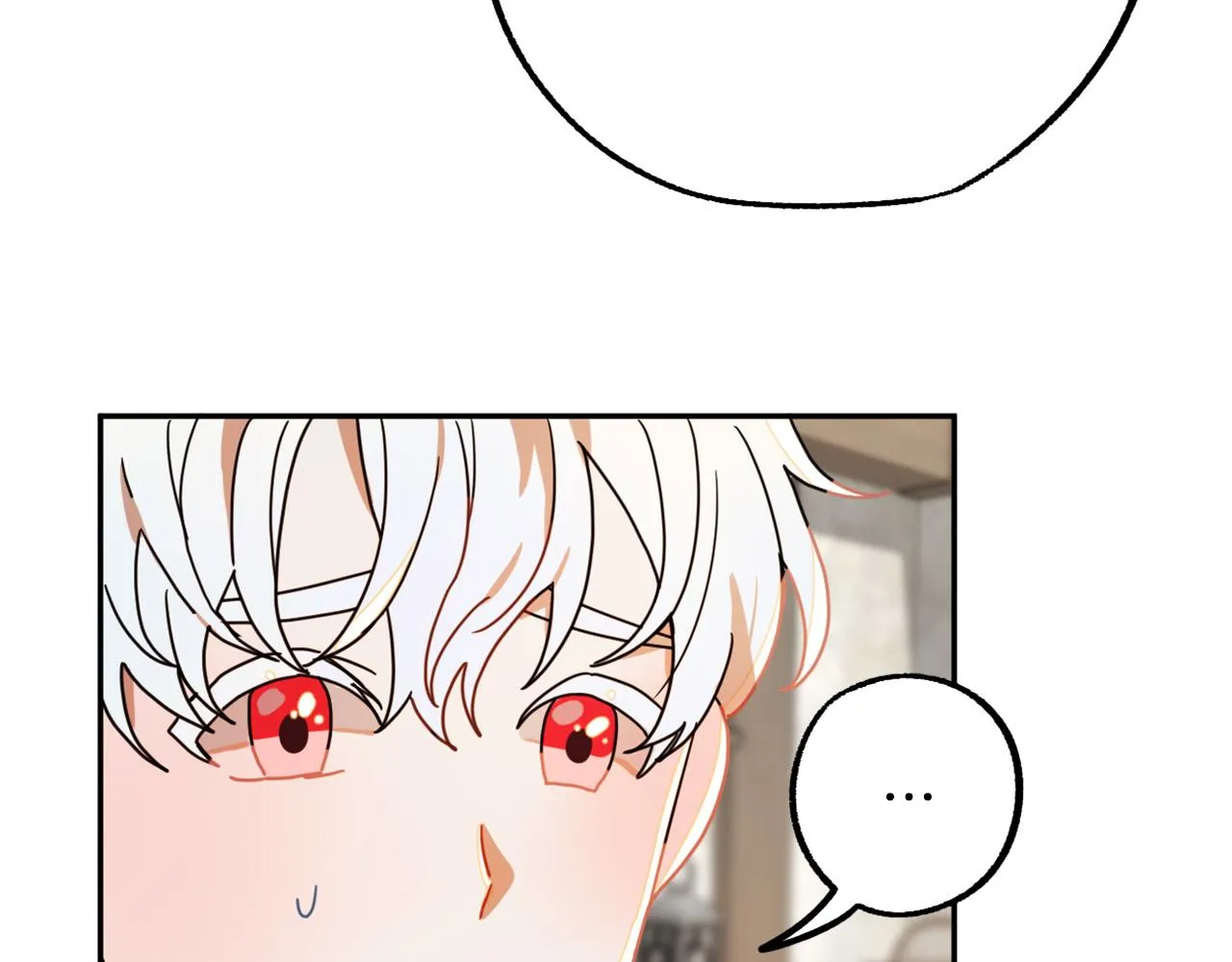 第16话 假吸血鬼 第119页