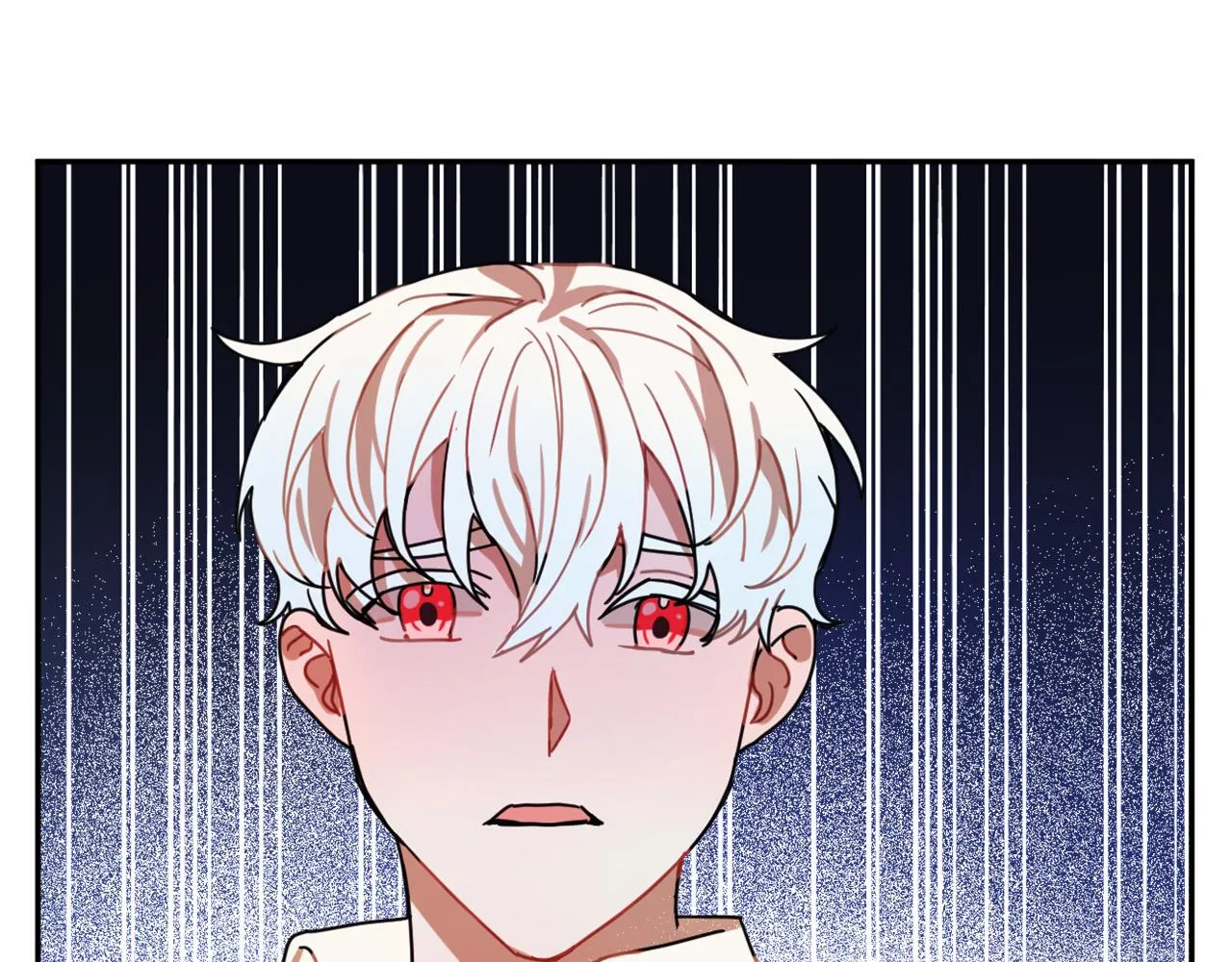 第16话 假吸血鬼 第138页