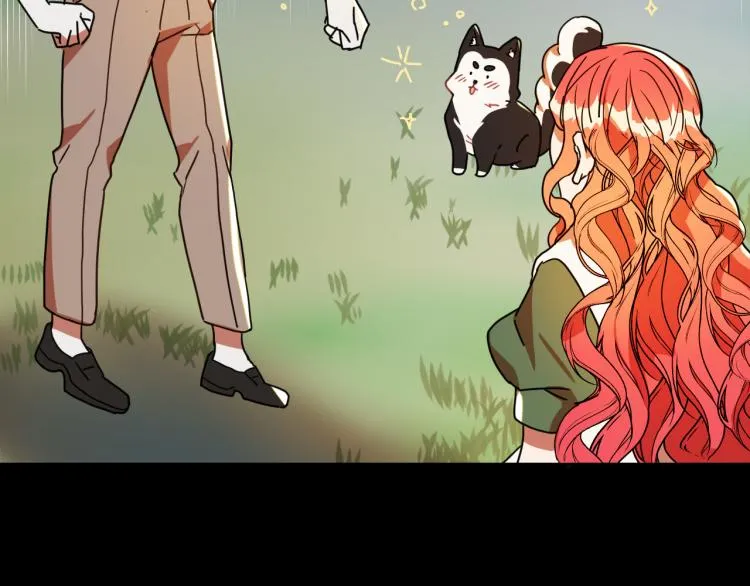 第17话 确认身份 第32页