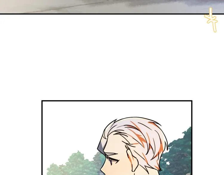 第17话 确认身份 第62页