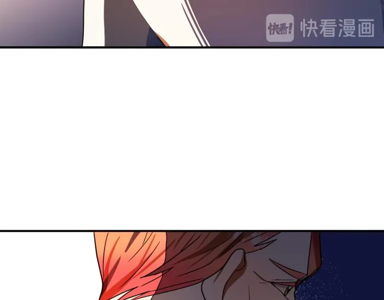 第18话 我们结婚吧！ 第21页