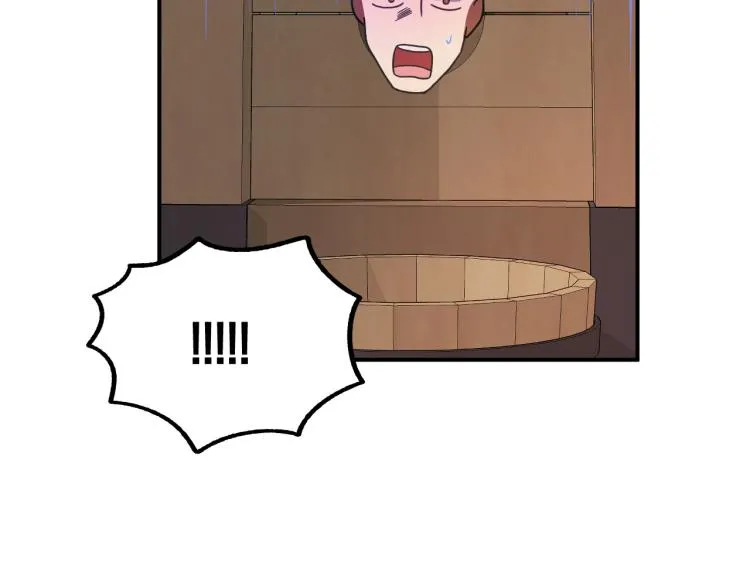 第18话 我们结婚吧！ 第25页