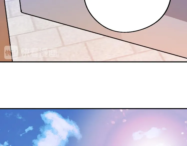 第18话 我们结婚吧！ 第32页