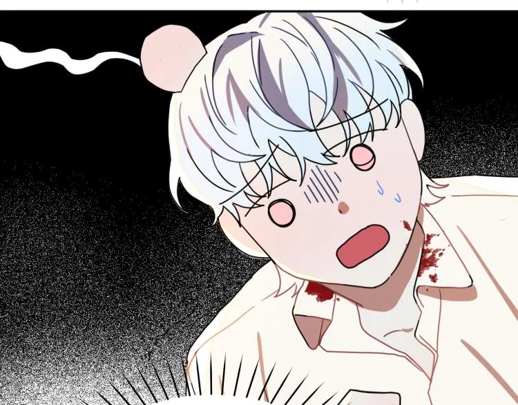 第18话 我们结婚吧！ 第89页