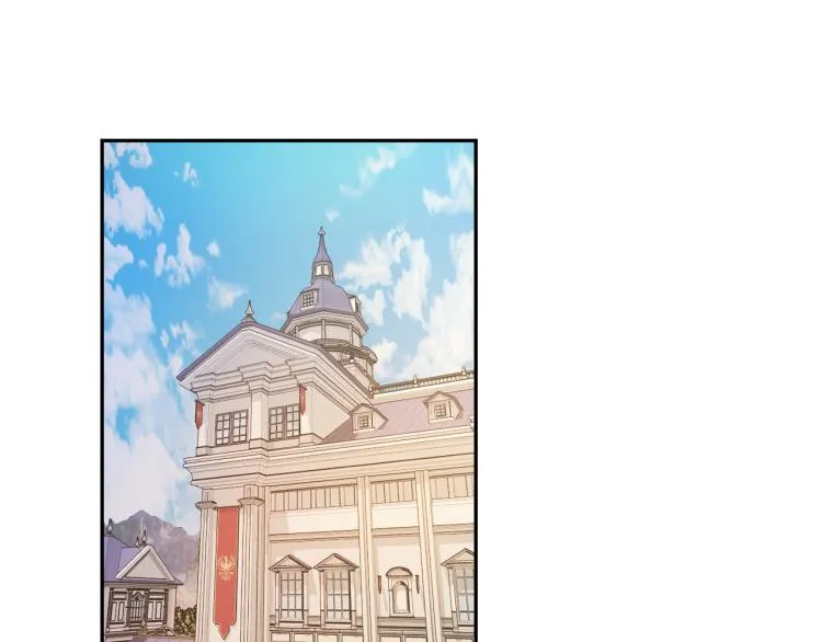 第19话 我们很般配！ 第5页