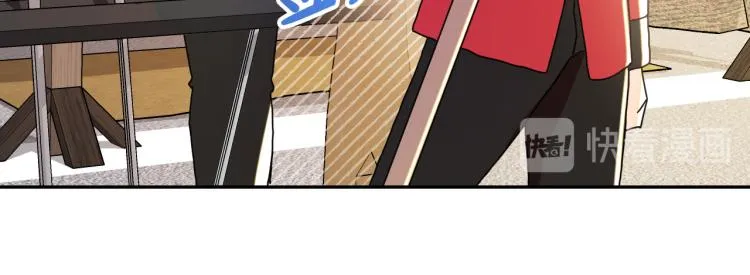 第20话 害怕回家 第29页