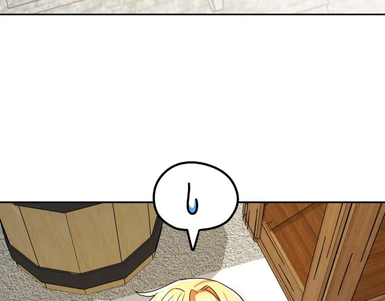 第20话 害怕回家 第44页
