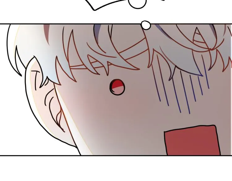 第20话 害怕回家 第120页