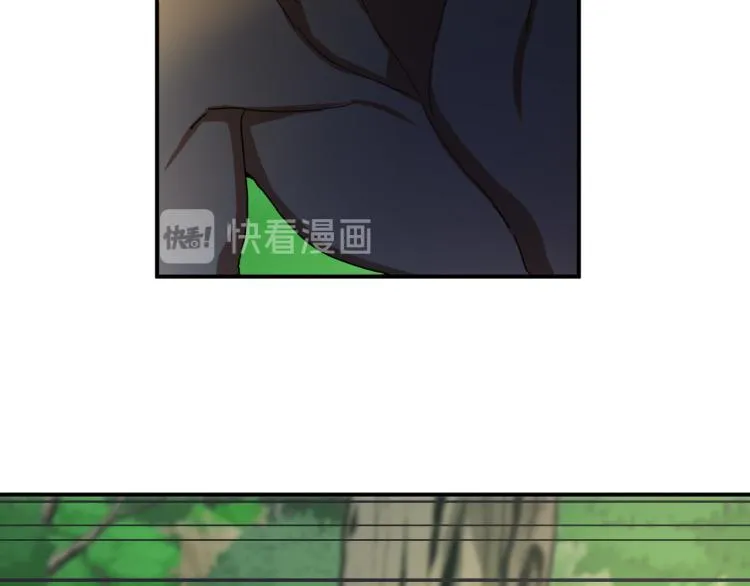 第21话 别担心有我呢！ 第34页