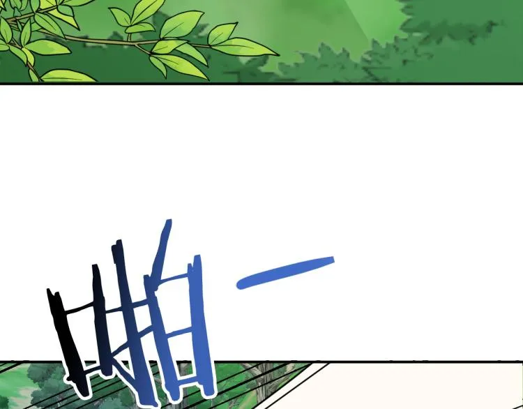 第21话 别担心有我呢！ 第59页