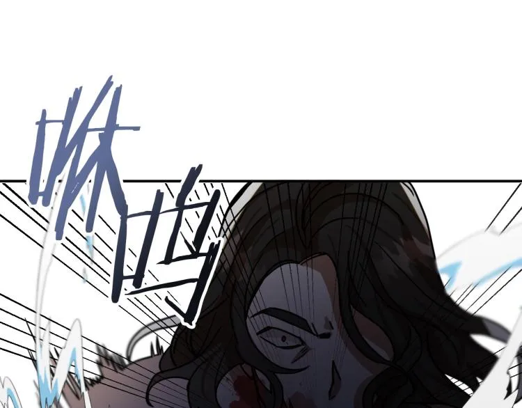 第21话 别担心有我呢！ 第75页