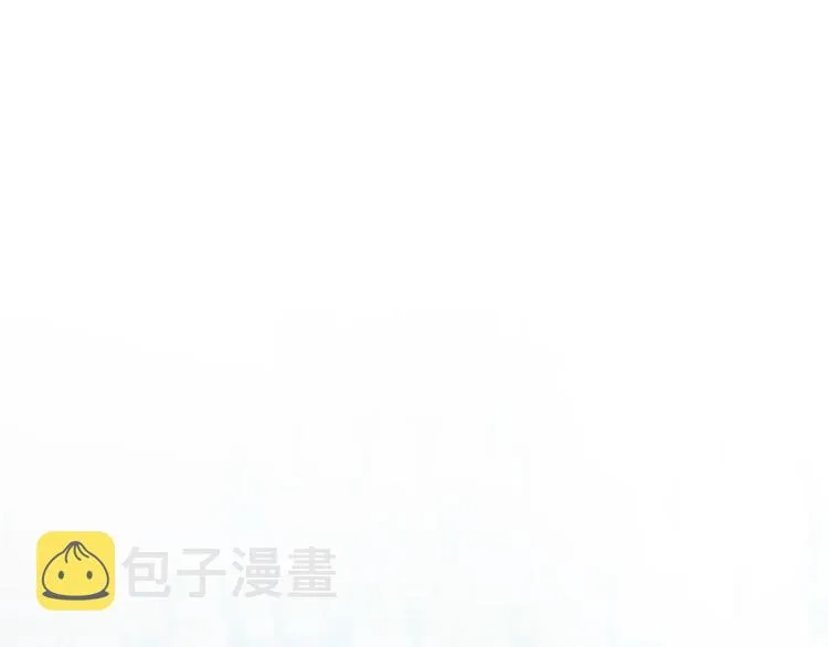第21话 别担心有我呢！ 第82页