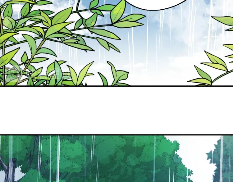 第21话 别担心有我呢！ 第111页