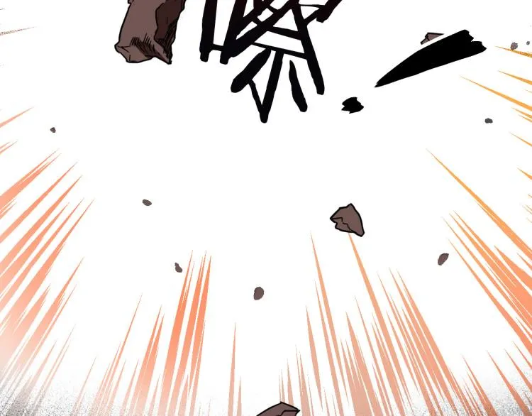 第22话 武器 第56页