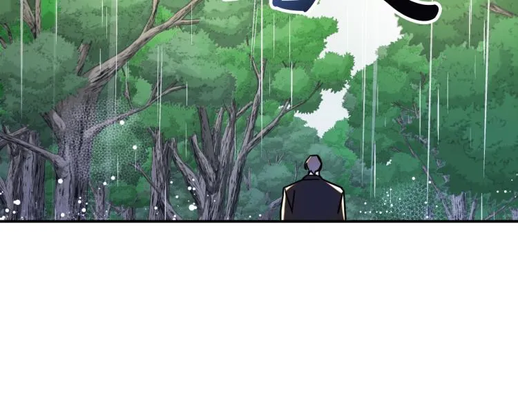 第22话 武器 第78页