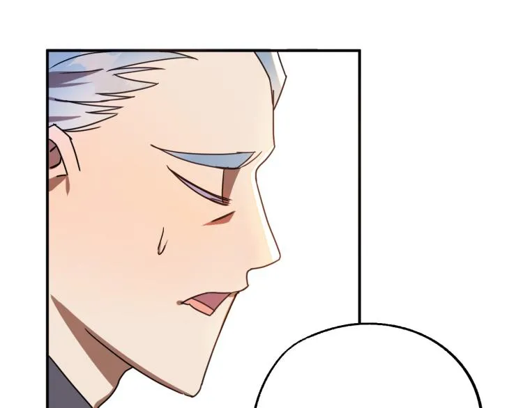 第23话 开战！ 第10页