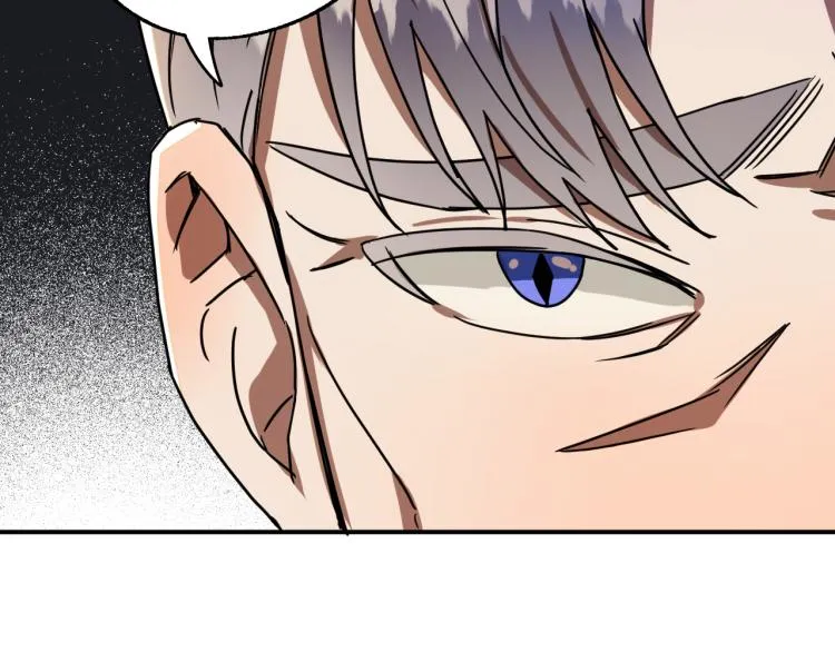 第23话 开战！ 第15页