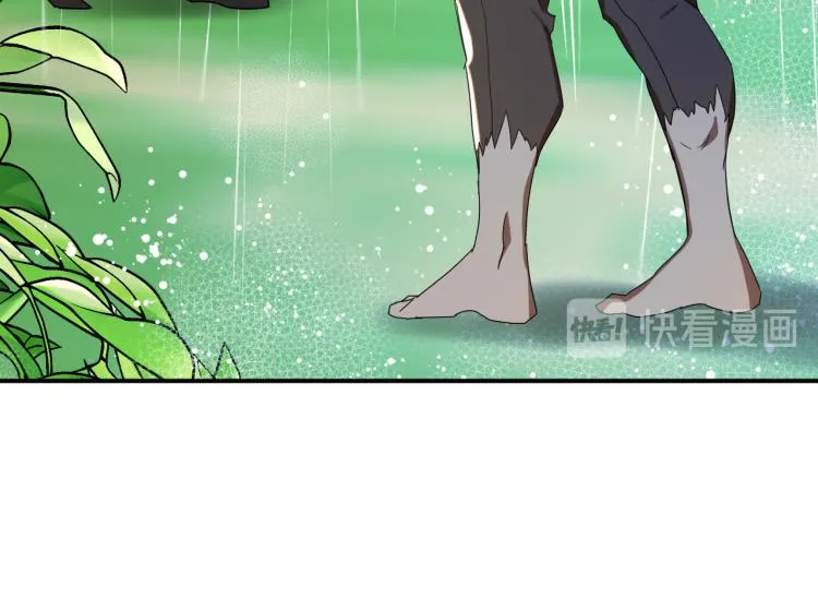 第23话 开战！ 第21页
