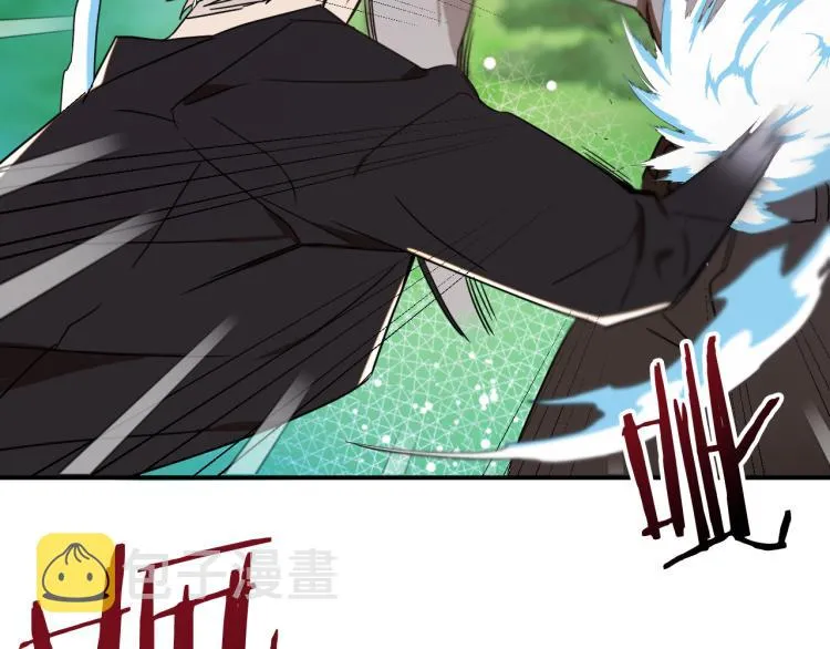 第23话 开战！ 第29页