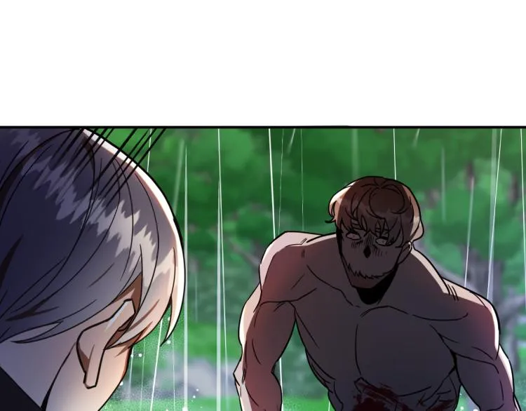 第23话 开战！ 第34页