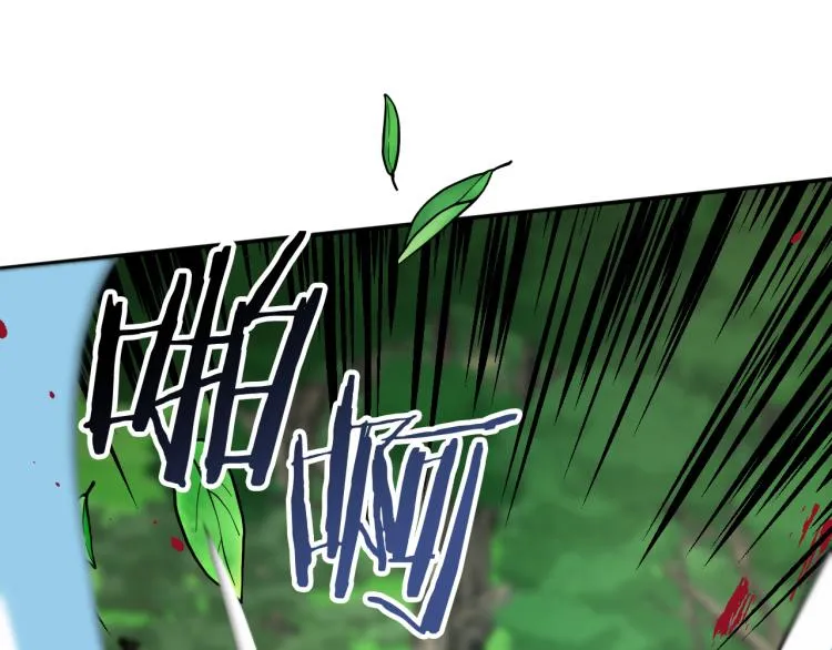 第23话 开战！ 第113页