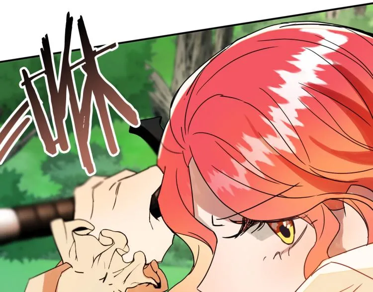 第23话 开战！ 第116页