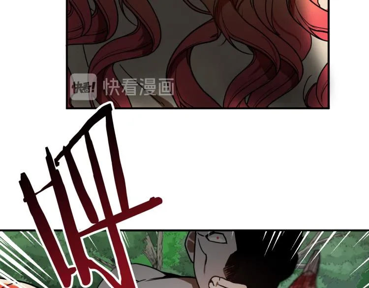 第23话 开战！ 第127页
