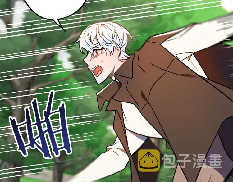 第23话 开战！ 第130页