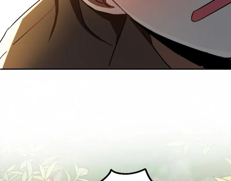 第23话 开战！ 第138页