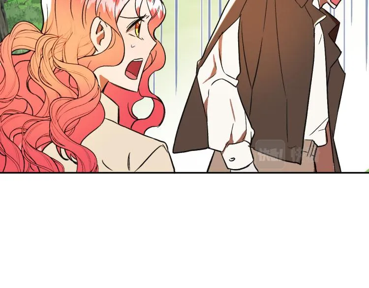 第24话 我让你快点走！ 第29页