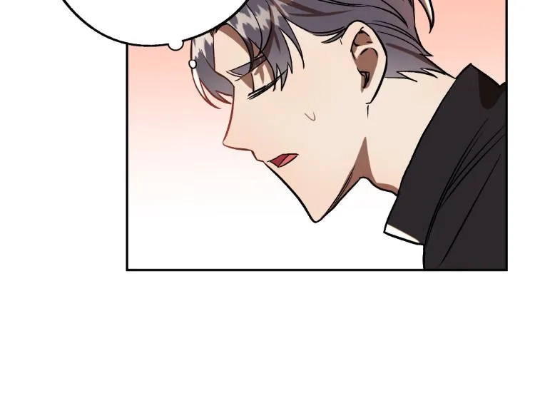 第24话 我让你快点走！ 第62页