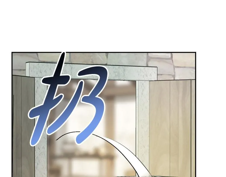 第24话 我让你快点走！ 第78页